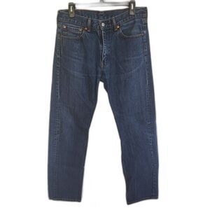 Men's Levi's 505 Regular Fit Straight Leg Jeans - 33 x 34 - Classic Blue Denim